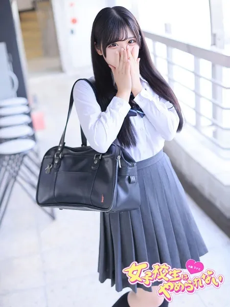 ぴのの写真2枚目