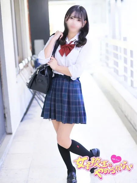 ひなたの写真1枚目