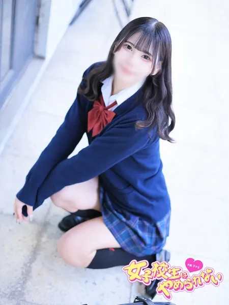 ひなたの写真2枚目