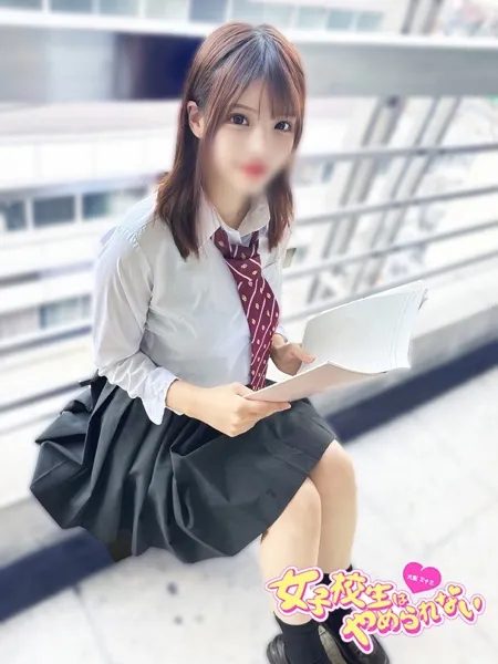 めありの写真2枚目