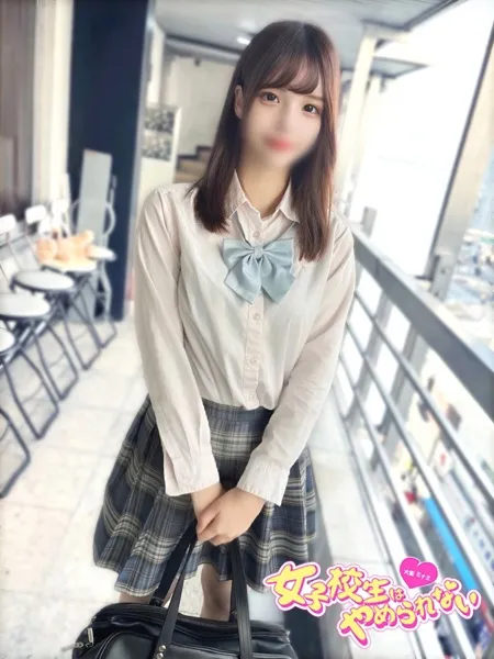 めありの写真2枚目