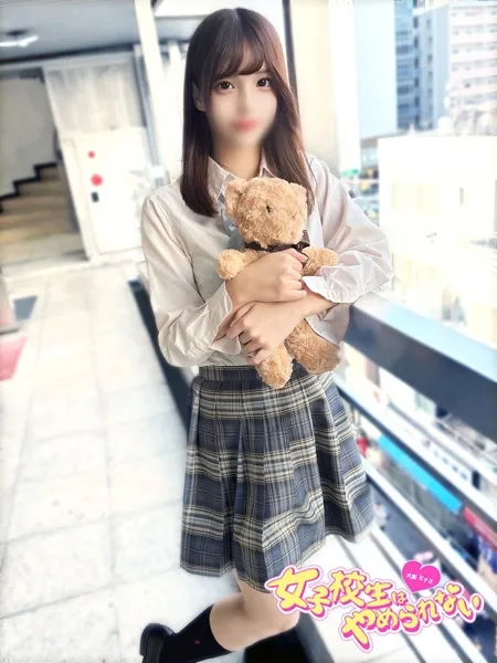 めありの写真3枚目