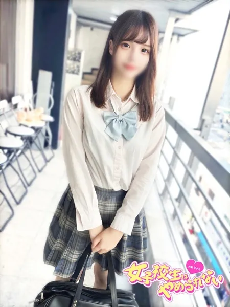 めありの写真2枚目