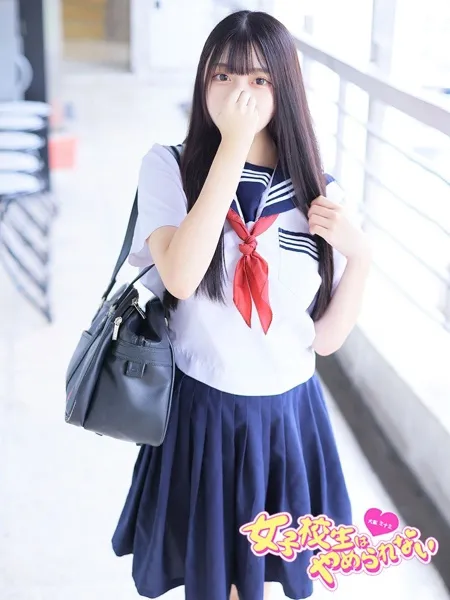 はあとの写真2枚目