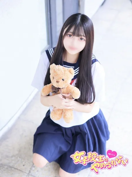 はあとの写真3枚目