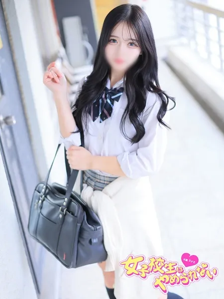 りぼんの写真2枚目