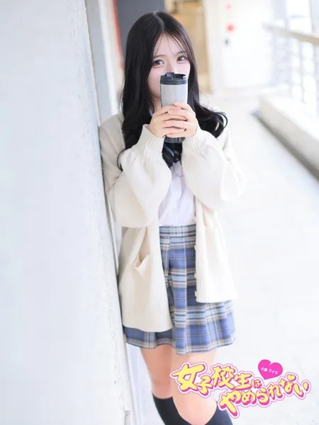 りぼんの写真3枚目