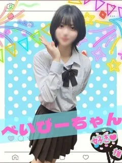 べいびー/19歳 - (難波女子校生はやめられない)