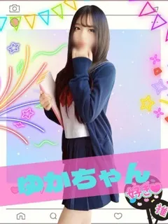 ゆか/19歳 - (難波女子校生はやめられない)