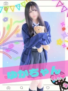 ゆか/19歳 - (難波女子校生はやめられない)