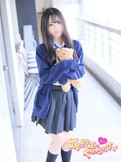 ゆか/19歳 - (難波女子校生はやめられない)