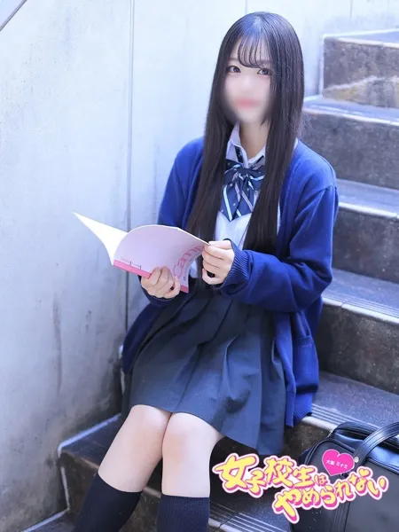 3枚目の写真