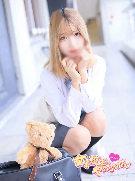 こぐまの写真2枚目