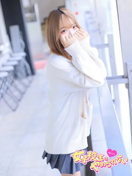 こぐまの写真4枚目