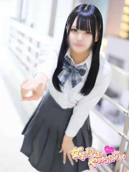 はむの写真2枚目