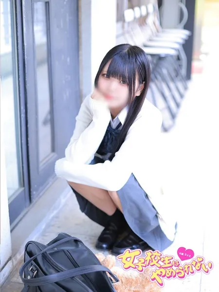 はむの写真2枚目