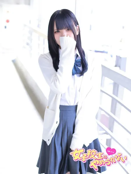 はむの写真3枚目