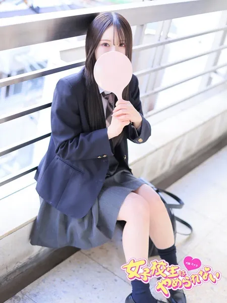 2枚目の写真