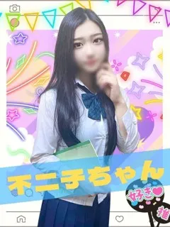 不二子/19歳 - (難波女子校生はやめられない)