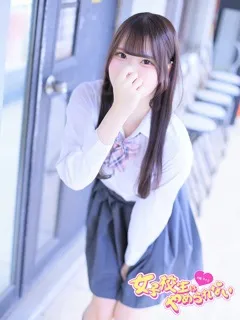 みゅん/19歳 - (難波女子校生はやめられない)