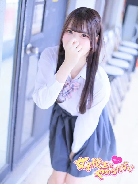 みゅんの写真1枚目