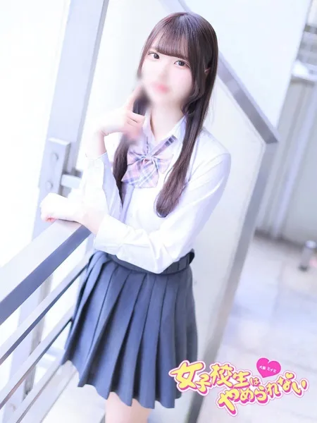 みゅんの写真2枚目