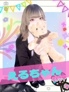 える/19歳 - (難波女子校生はやめられない)