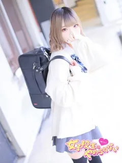 える/19歳 - (難波女子校生はやめられない)