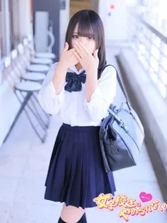 えるの紹介写真