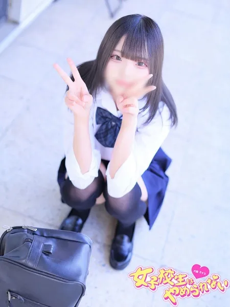 3枚目の写真