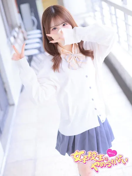 りりすの写真4枚目