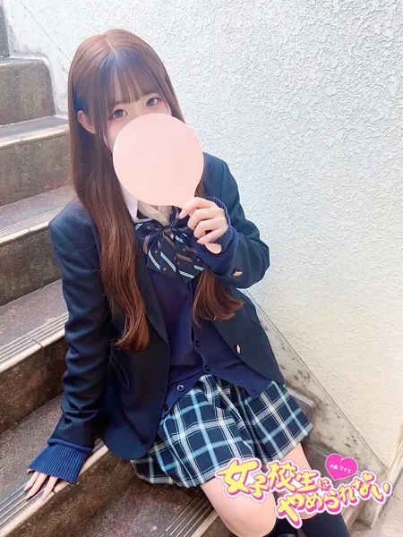 りのんの写真2枚目