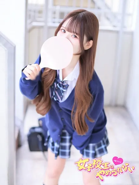 りのんの写真3枚目