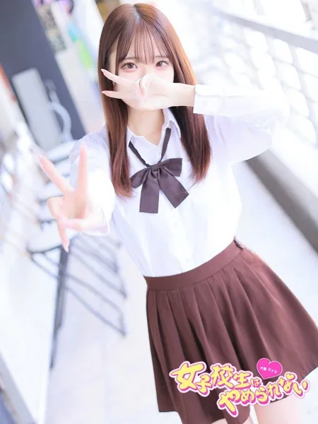 2枚目の写真