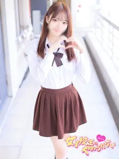 ことの紹介写真