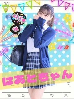 はあと/18歳 - (難波女子校生はやめられない)