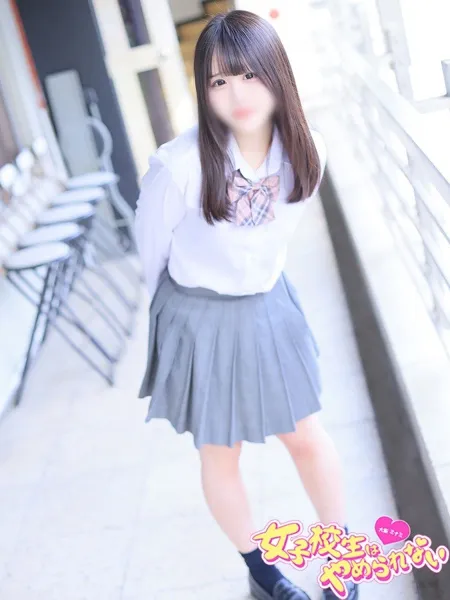 2枚目の写真