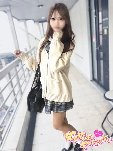 2枚目の写真