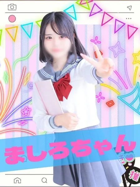 1枚目の写真