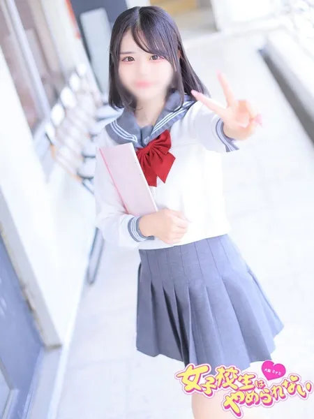2枚目の写真