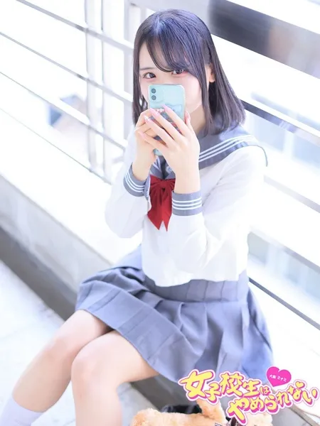 3枚目の写真