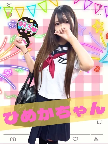 1枚目の写真