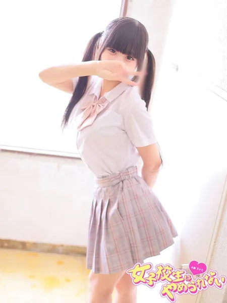 3枚目の写真