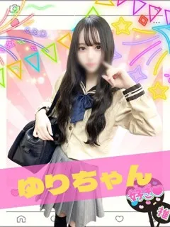 ゆりの紹介写真