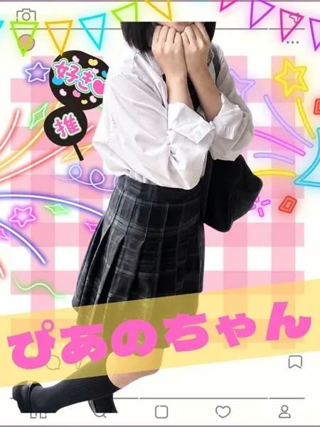 1枚目の写真