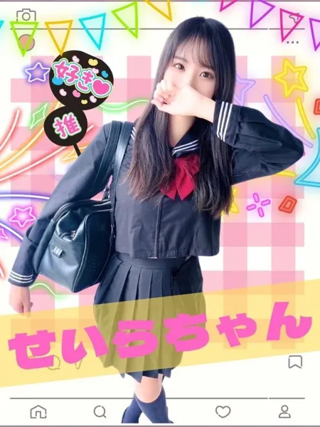1枚目の写真