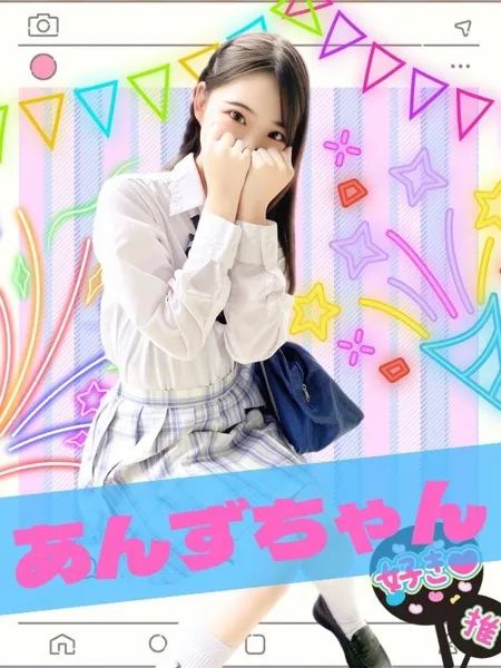 1枚目の写真