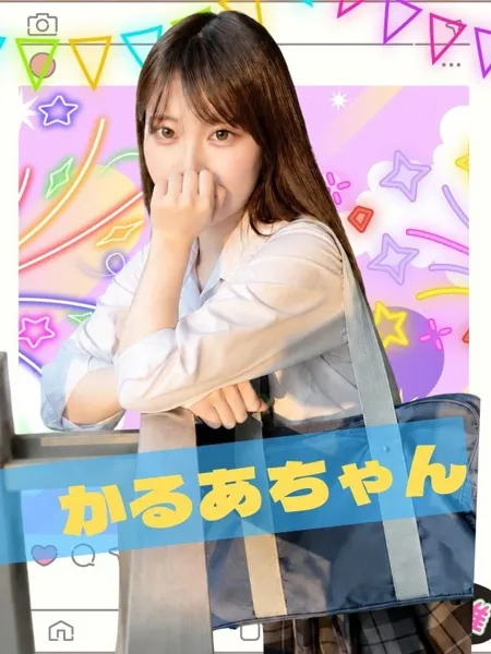 1枚目の写真