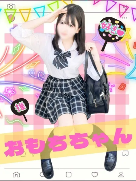 1枚目の写真
