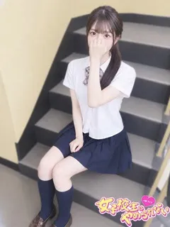 きりみの紹介写真